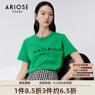 艾諾絲雅詩商場同款夏季簡約植絨字母撞色印花純棉百搭T恤20426136 仙蹤綠 S