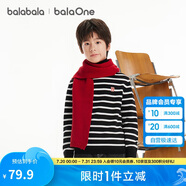 巴拉巴拉balaOne童裝兒童毛衣男女針織衫2025冬季高領(lǐng)打底衫209425103101