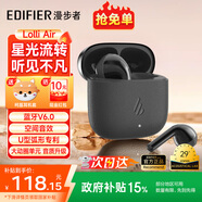 漫步者（EDIFIER）蘿莉豆【重磅新品】lolli Air真無線藍(lán)牙半入耳式耳機(jī)花再降噪通話低延遲音樂游戲聽歌耳機(jī)長續(xù)航 【入會(huì)立減5元】墨玉灰+耳機(jī)套