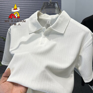稻草人高端冰絲polo衫男短袖2025夏季男裝寬松純色百搭翻領(lǐng)t恤休閑衣服 白色 XL