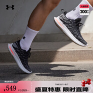 安德瑪（UNDERARMOUR）Flow Velociti 3男子輕快運(yùn)動(dòng)跑步鞋跑鞋3026117 黑色004 41
