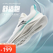 安踏輕便跑鞋男鞋夏季減震網(wǎng)面透氣耐磨運動鞋軟底舒適慢跑鞋跑步鞋