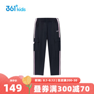 361度童裝女童運動長褲2025夏季新款中大童撞色工裝梭織休閑褲 經(jīng)典黑 165