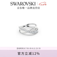 施華洛世奇（SWAROVSKI）   HYPERBOLA SPIN 戒指 125周年畢業(yè)禮物女七夕情人節(jié)禮物 55號 5563911
