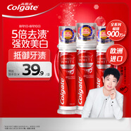 高露潔（Colgate）【孫穎莎同款】歐洲進(jìn)口耀白去漬直立按壓泵式美白牙膏100ml*3