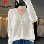 皮爾卡丹（pierre cardin）冰絲針織開(kāi)衫女短款外搭防曬衫空調(diào)衫夏季薄款長(zhǎng)袖披肩上衣外套潮 白色 XL 175