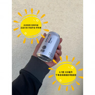 胖東來品質(zhì)料酒限量2019嘉士伯啤酒330北京現(xiàn)貨支持閃送 6灌 胖東來精釀小麥啤酒 330ml