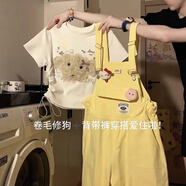 柯淼超好看套裝女童短袖抱嬰袋褲兒童多巴胺絕美套裝夏裝中大童20 【黃色】短袖+抱嬰袋褲 均碼 160cm