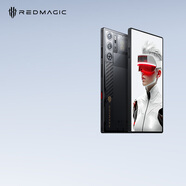 努比亞（nubia）紅魔9S Pro  AI游戲手機(jī)  驍龍8Gen3領(lǐng)先版 6500mAh電競手機(jī) 氘鋒透明暗夜12GB+256GB 官方標(biāo)配