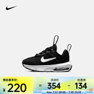 耐克（NIKE）運(yùn)動(dòng)鞋  AIR MAX INTRLK LITE (TD) DH9410-002 22碼
