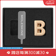 Moleskine 金色/銀色字母符號(hào) charms配飾   硬面筆記本封面裝飾 字母 - B 金色