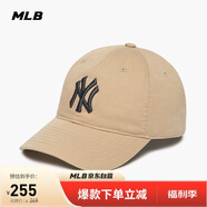 MLB帽子男女軟頂棒球帽虞書欣明星同款運(yùn)動(dòng)鴨舌帽3ACP6601N-50SAS-F