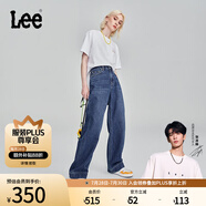 Lee【張凌赫代言】春夏中藍色水洗428懶懶褲高腰顯瘦女寬腿牛仔褲 中藍色2 27