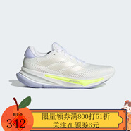 阿迪達(dá)斯 （adidas）【勁浪體育】女子領(lǐng)航系列超輕穩(wěn)定緩震回彈舒適慢跑鞋IH0798 圖色 38 (235mm)