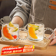 青蘋果無鉛玻璃茶杯加厚雕花把杯水杯飲料杯高顏值復(fù)古雕花杯六只