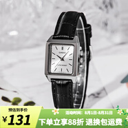 卡西歐（CASIO）手表女 復(fù)古小方表 氣質(zhì)女表 簡(jiǎn)約指針學(xué)生石英表 LTP-V007L-7E1 店長(zhǎng)推薦