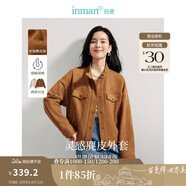茵曼（INMAN）秋季外套女裝2025新款復(fù)古麂皮絨休閑高級(jí)寬松長(zhǎng)袖小個(gè)子夾克上衣 咖啡色 M