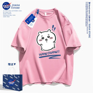 NASA STONE聯(lián)名短袖男夏季新款t恤女潮流寬松純棉學(xué)生百搭上衣體恤半袖夏裝 粉色 2XL （百分百純棉）