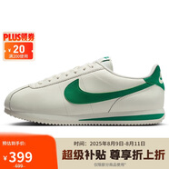 耐克NIKE運(yùn)動(dòng)休閑鞋男子板鞋復(fù)刻CORTEZ運(yùn)動(dòng)鞋DM4044-104白綠43