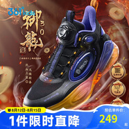 361°金蛇納福兒童籃球鞋25春氣懸浮科技抗扭耐磨旋鈕運(yùn)動(dòng)鞋 黑40