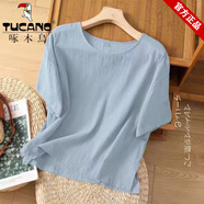 啄木鳥(niǎo)正品女裝休閑棉麻短袖t恤夏季新款寬松顯瘦洋氣減齡純色小衫上衣 天藍色 4XL 建議165-180斤