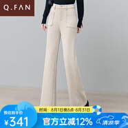 恰凡（QIAFAN）女士春秋喇叭褲2025秋冬新款高腰加厚休閑長(zhǎng)褲垂感毛呢微喇褲子女 淺杏色 S  建議85-95斤