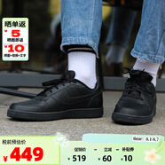 NIKE耐克男鞋新款男子黑武士運動休閑鞋 復(fù)古板鞋 黑色 AQ1775_003 44