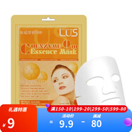 夢妝（Mamonde）面膜22ml山茶玫瑰木槿水仙鮮花精華面膜男女補(bǔ)水保濕提亮膚色 補(bǔ)酵素Q10面膜1片【曾品勿拍】