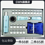 賽萊拉（Salia） 【官方】賽萊拉青春奇肌項(xiàng)目套裝水光潤(rùn)套盒集光美肌項(xiàng)目套裝 青春奇肌修護(hù) 項(xiàng)目套裝