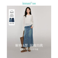 茵曼復古分割牛仔裙秋女裝高級學(xué)院風(fēng)A字顯瘦半身裙子 牛仔藍 XL 