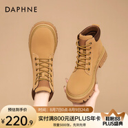 達(dá)芙妮官方馬丁靴女加絨加厚冬季2025年爆款百搭復(fù)古短靴子女靴大黃靴女 復(fù)古黃 37