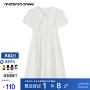 美特斯邦威連衣裙女新款夏季新款時(shí)尚百搭舒適簡約翻領(lǐng)梭織連衣裙 米白 M 160 84A
