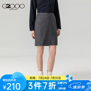 G2000女裝春夏新款正裝商務(wù)風(fēng)羊毛西裝裙短裙灰色優(yōu)雅半身裙08260419 深灰色/98 S /34