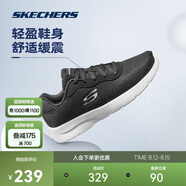 斯凱奇丨Skechers輕質(zhì)緩震回彈跑鞋休閑運(yùn)動(dòng)跑步鞋女夏季149690