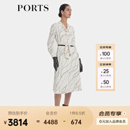 PORTS寶姿女裝2024早秋新款LT9D134UPT029 奶白色印花 M (6)