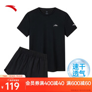 安踏速干套裝丨運動短袖短褲兩件套女夏季冰絲跑步吸濕透氣羽毛球服