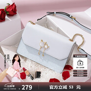 紐芝蘭（NUCELLE）包包女款2025年輕奢侈高級小眾女生單肩斜挎包生日禮物送女友老婆