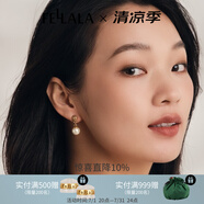 翡拉拉（fellala）商場(chǎng)同款仿珍珠耳環(huán)女氣質(zhì)耳墜復(fù)古仿珍珠耳飾時(shí)尚生日禮物送閨 商場(chǎng)同款
