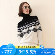 科蒙.博卡秋冬黑白撞色雪花紋高領(lǐng)羊絨衫女偏厚套頭毛衣針織衫 黑白拼色 100/M