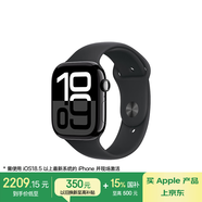 Apple/蘋果 Watch Series 10 智能手表GPS款46毫米亮黑色鋁金屬表殼黑色運(yùn)動(dòng)型表帶S/M MX263CH/B