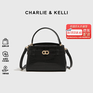 CHARLIE&KELLI CK品牌輕奢包包女包鱷魚紋凱莉包2025新款手提斜挎包女生日禮物 黑色【京倉配送 贈品牌禮袋】