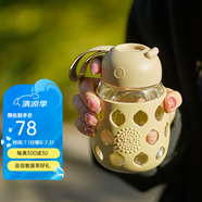 OPUS玻璃杯女士高顏值兒童夏季水杯便攜學(xué)生小容量耐熱杯禮物男實(shí)用 【便攜款】340mL果木綠