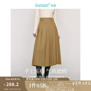 茵曼（INMAN）毛衣女蝴蝶結(jié)針織開衫2025春季節(jié)女裝新款荷葉袖氣質(zhì)外套 卡其色-半身裙 18438095 常規(guī) M