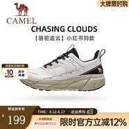 駱駝（CAMEL）【追云】運(yùn)動(dòng)鞋男新款男鞋跑步鞋情侶慢跑鞋男士休閑鞋 CD122C7713A，云白/黑色，男款 39