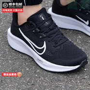 耐克（NIKE）官網(wǎng)官方 艦店男鞋 2025夏新款慢跑鞋網(wǎng)面訓練鞋運動鞋子男 001/Quest6/新上市/曬圖退10 43 /275/9.5