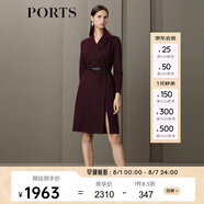 PORTS寶姿女裝長(zhǎng)袖OL風(fēng)職場(chǎng)收腰連衣裙ALN9D030JCF036 酒紅色 L (8)