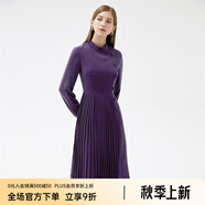 顏域長袖立領(lǐng)法式連衣裙女秋裝2024年新款女士收腰顯瘦氣質(zhì)百褶裙 紫色 XXL/44