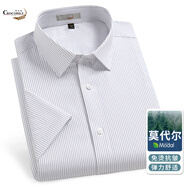 鱷魚(yú)恤高品質(zhì)莫代爾襯衫男短袖抗皺免燙彈力夏季薄款豎條紋男士襯衣 灰寬條紋 39 170/88A