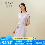 金三塔商場(chǎng)同款真絲睡衣女100%桑蠶絲優(yōu)雅蕾絲圓領(lǐng)真絲睡裙情人節(jié)禮物 櫻花紫6258 2XL