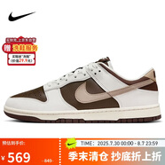 耐克NIKE板鞋男休閑鞋 DUNK緩震舒適運(yùn)動(dòng)鞋 HF4292-100白褐41